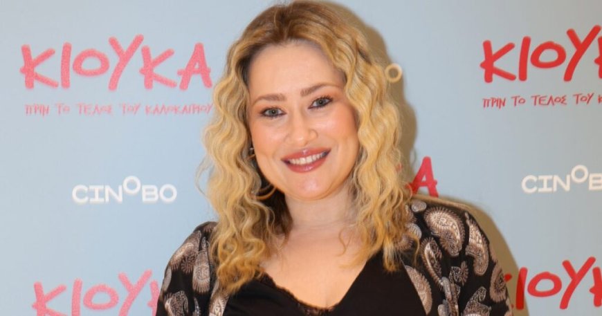 Ιωάννα Ασημακοπούλου: “Ανακάλυψα πόσο δύσκολο πράγμα είναι να θέτεις όρια”