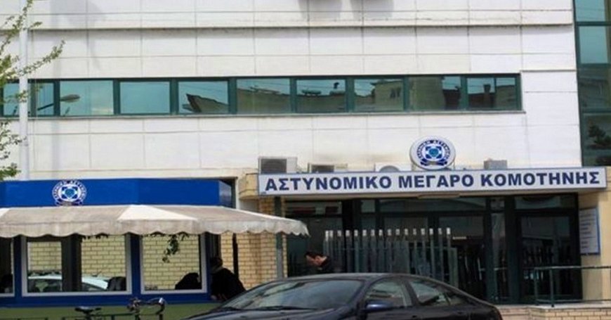 Κομοτηνή: Συλλήψεις για παρεμπόριο οικιακών και καθαριστικών προϊόντων