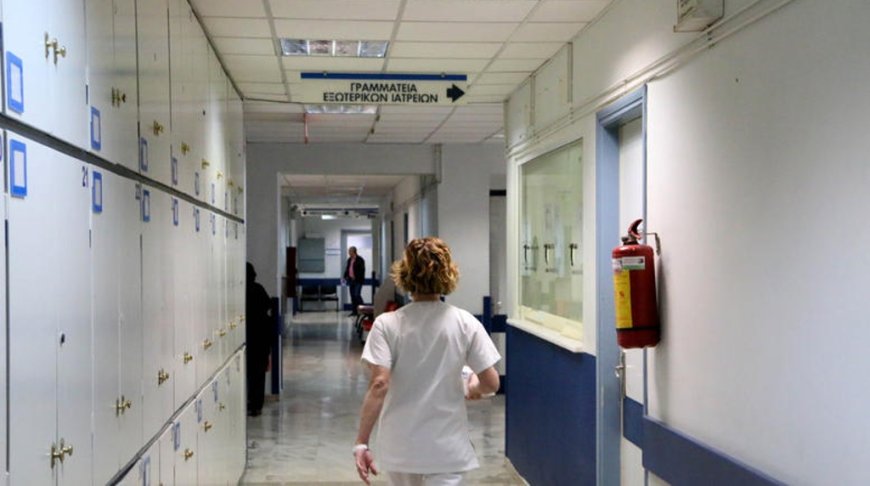 Καβάλα: Νέοι τρόποι προγραμματισμού ραντεβού στο Νοσοκομείο