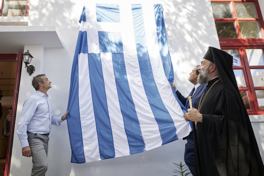 Μητσοτάκης Αμοργός: Εμβληματική η πρωτοβουλία με τα θαλάσσια πάρκα