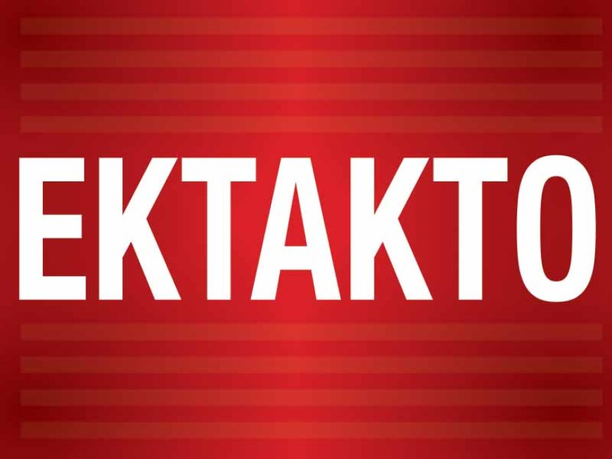 Ρούτσι τοξικολογικές: Δεκτό το αίτημα του πατέρα