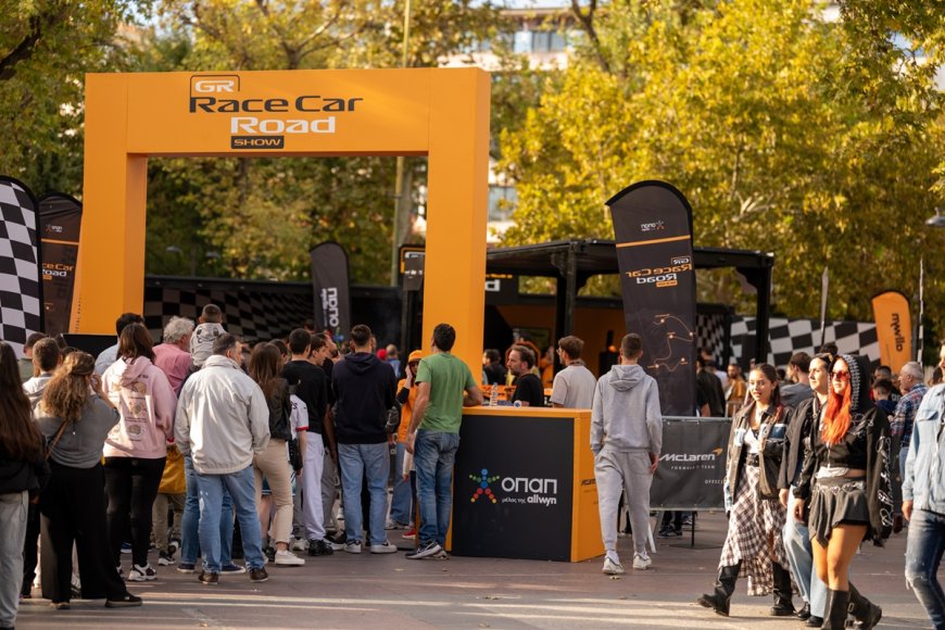 Πανηγυρίζουν οι φίλοι της McLaren F1 Team σε όλο τον πλανήτη