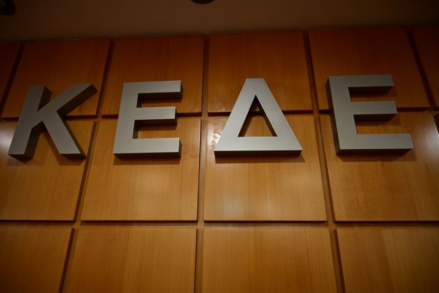 «Κανένα ξεριζωμό» για τις ΥΔΟΜ: Η ΚΕΔΕ δεσμεύει το ΥΠΕΝ για νέα συνάντηση και λύσεις σε ενέργεια και ύδρευση