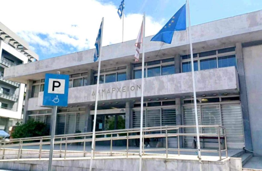 Ο Δήμος Κομοτηνής αναζητά να νοικιάσει σπίτια για τη στέγαση αστέγων