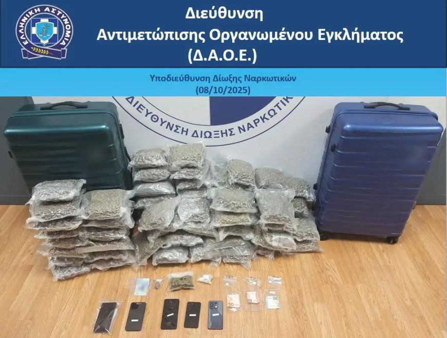 Αεροδρόμιο “Ελ. Βενιζέλος”: Συλλήψεις μεταφορέα και παραληπτών 32 κιλών κάνναβης – Θα τα μετέφεραν με ταξί