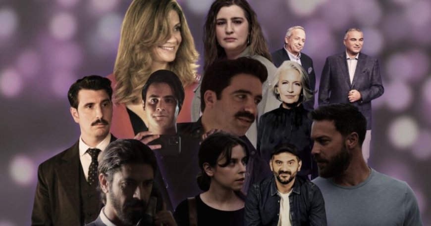 Τηλεθέαση: Ποιος πάτησε κορυφή στην prime time την Τετάρτη 15 Οκτωβρίου;