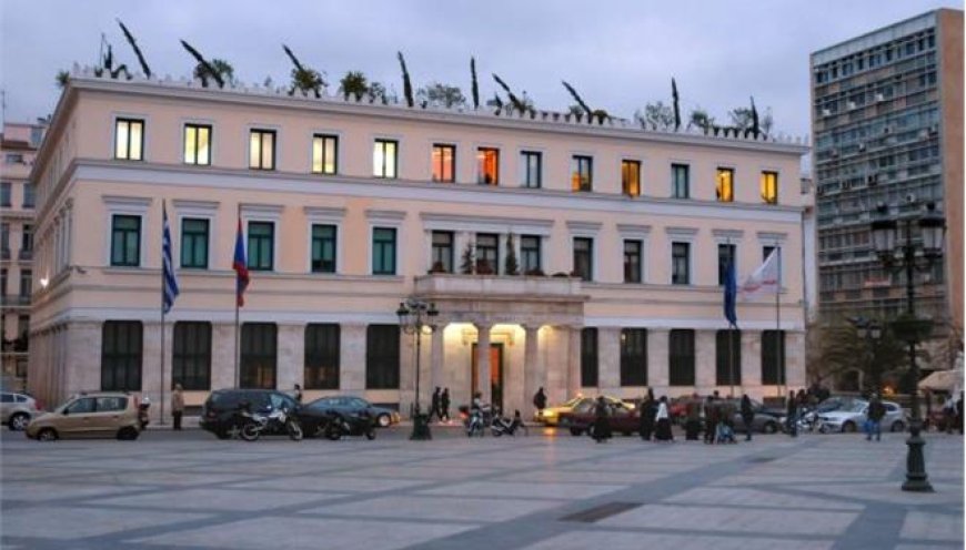 Διεθνής Ημέρα Κατά της Φτώχειας: Ο Δήμος Αθηναίων, ΚΥΑΔΑ και ΣΕΔΑ καλούν σε αλληλεγγύη