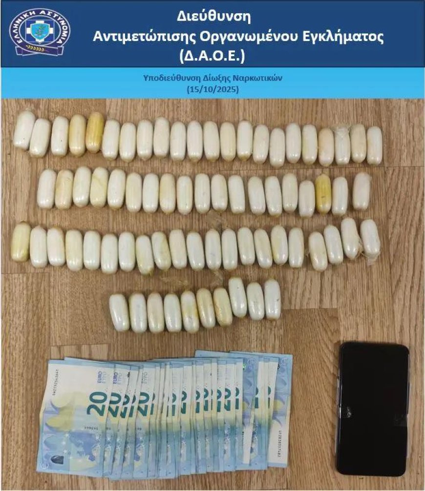 Βραζιλιάνος “προσγειώθηκε” στο “Ελευθέριος Βενιζέλος” έχοντας καταπιεί 72 «αυγά κοκαΐνης»