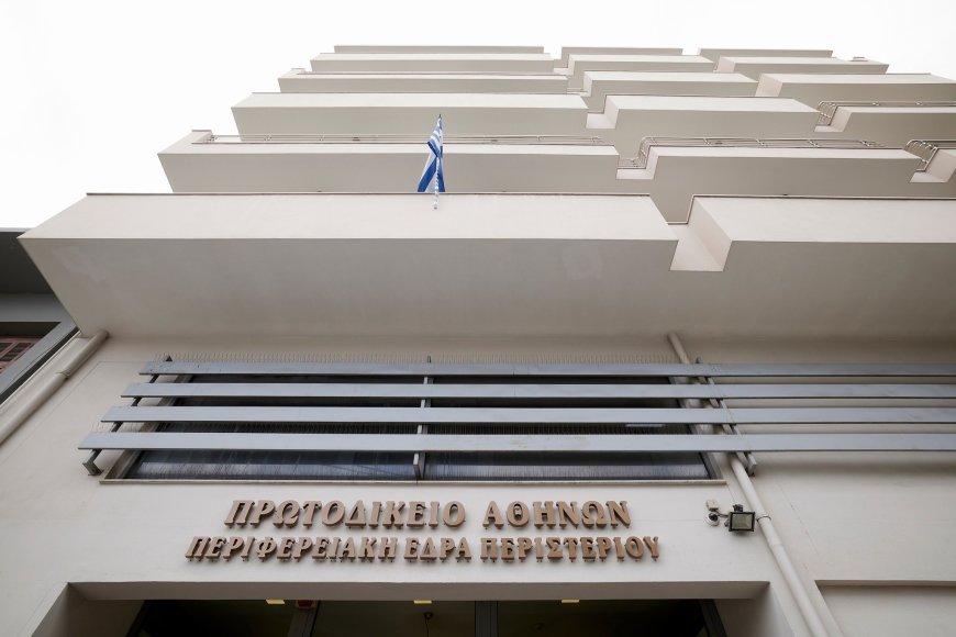Το στοίχημα της κυβέρνησης στη Δικαιοσύνη