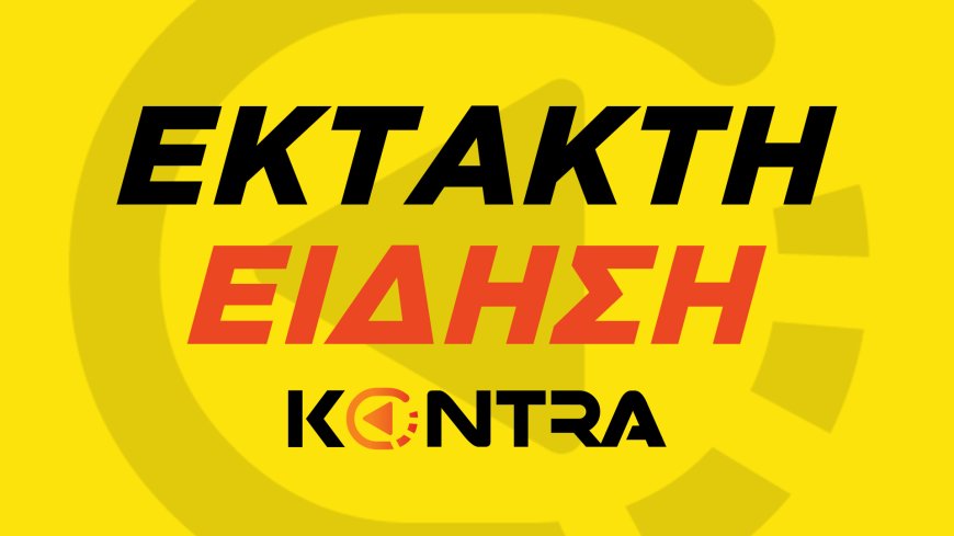 Πέθανε ο Διονύσης Σαββόπουλος