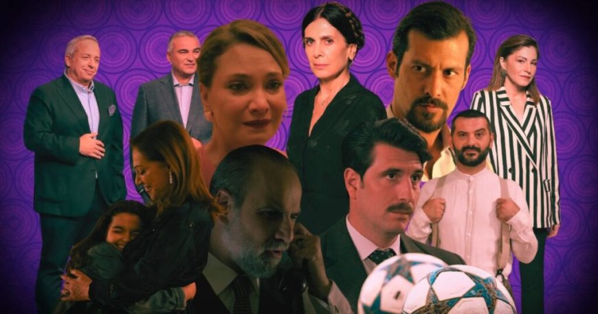 Τηλεθέαση: Πρωταγωνίστρια η μυθοπλασία στην prime time της Τετάρτης 22/10