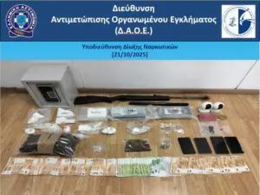 Συνεργείο φανοποιείο μοτοσικλετών “έκρυβε” πάνω από 3 κιλά κοκαΐνης