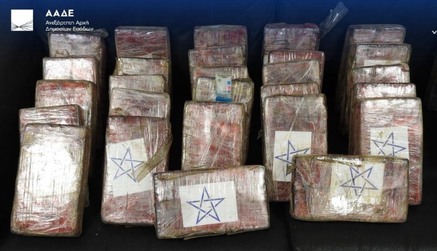 Καρτέλ από τον Ισημερινό έκρυβε σε εμπορευματοκιβώτιο με μπανάνες πάνω από 39 κιλά κοκαΐνης