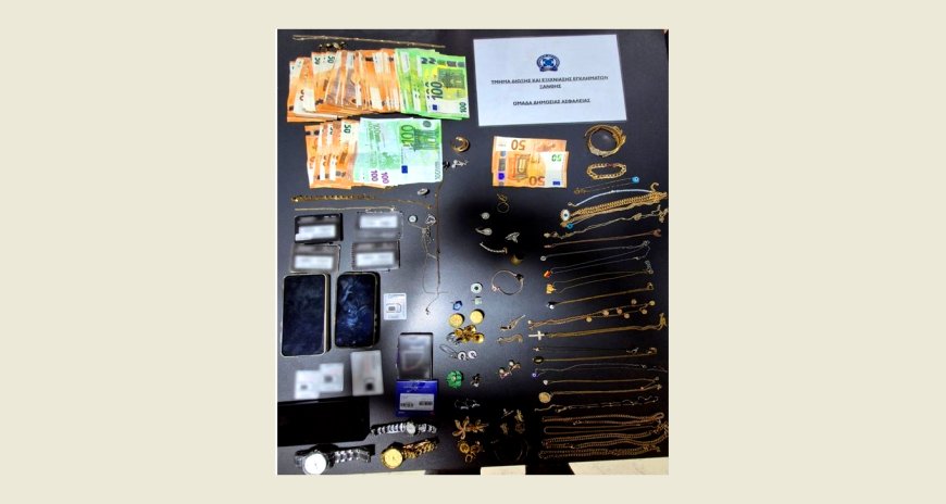 Ξάνθη: Προσποιούνταν τους λογιστές και απέσπασαν από πέντε θύματά τους, 30 χρυσές λίρες, κοσμήματα και 13.800€