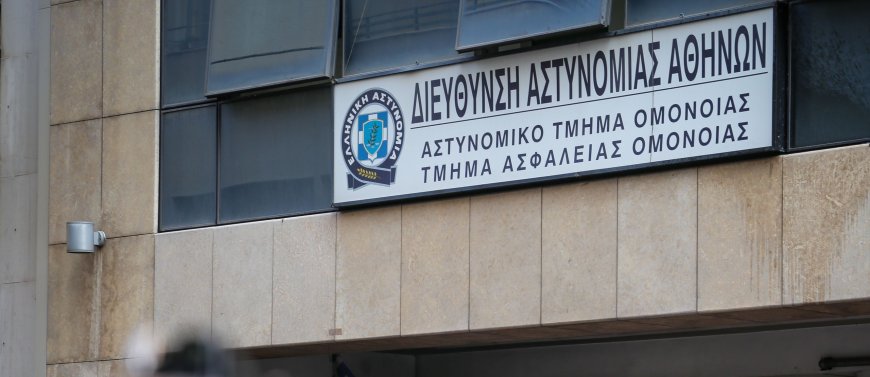Στο εσωτερικό… φακού ηλεκτρικού ποδηλάτου μετέφερε την “κοκαΐνη των φτωχών”