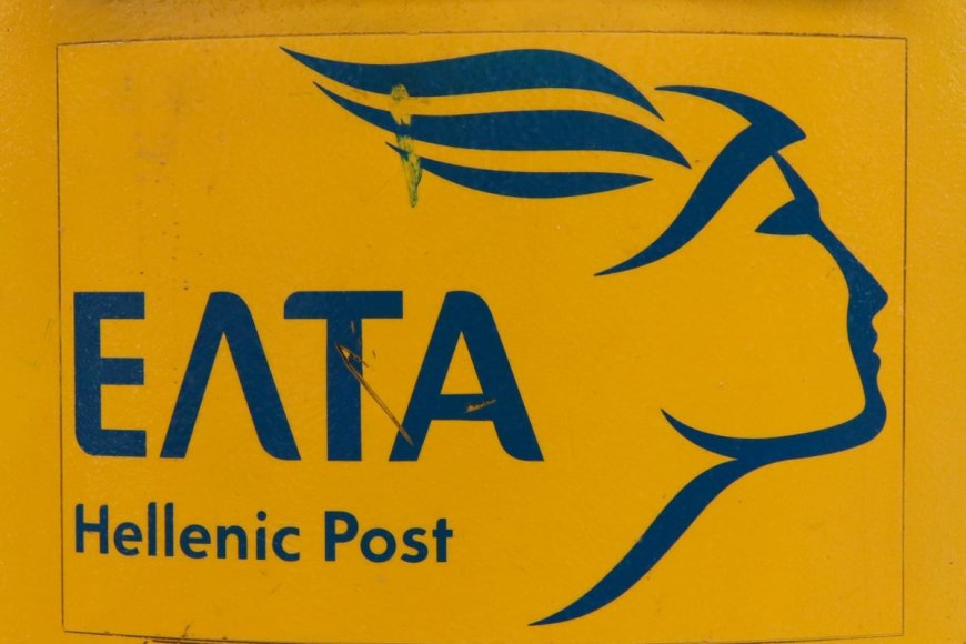 Καπανδρίτι: Ο Δήμος Ωρωπού λέει «όχι» στο κλείσιμο του ΕΛ.ΤΑ.