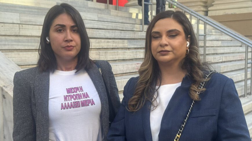 Δικαίωση για την Έλενα Κρεμλίδου: «Σήμερα ήταν μια νίκη για όλα τα θύματα αντίστοιχων καταστάσεων»