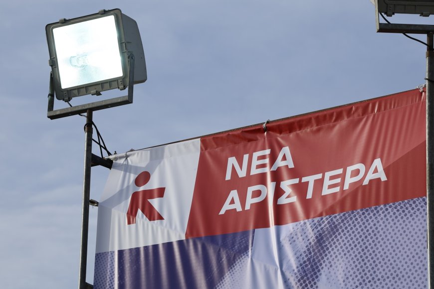 Έρευνα από το Υπουργείο Παιδείας για μαθήτρια που φόρεσε το σύμβολο της Παλαιστίνης στην παρέλαση