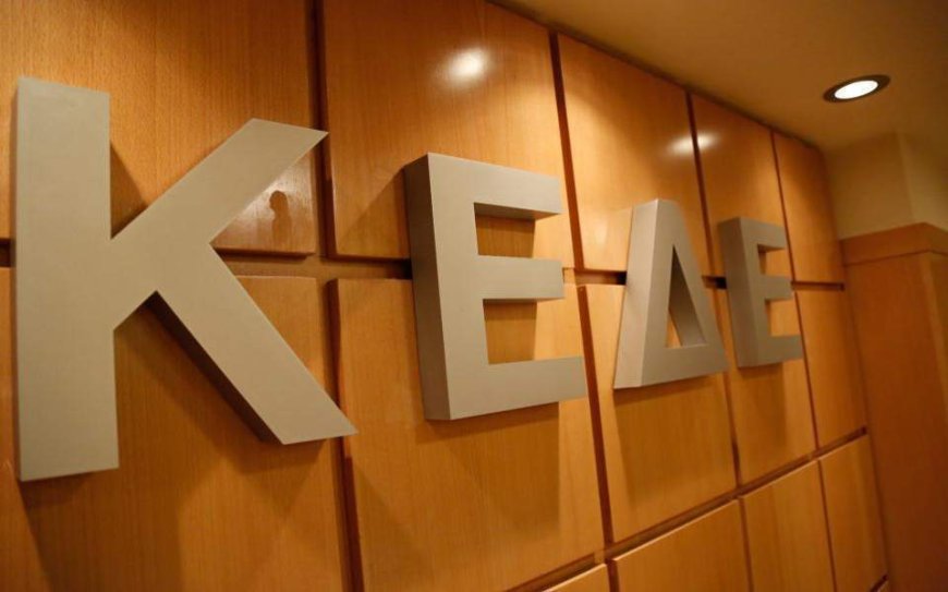 Η ΚΕΔΕ αντιδρά στο αιφνίδιο κλείσιμο 204 υποκαταστημάτων των ΕΛΤΑ