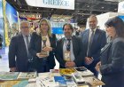 Δυναμική πρoβολή της Περιφέρειας Αν. Μακεδονίας – Θράκης στην World Travel Market