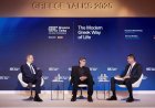 Μητσοτάκης Greece Talks: «Πριν 30 χρόνια έκανα τον γύρο του κόσμου σε 80 μέρες»