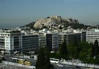 Ακίνητα τιμές 2025: Νέα άνοδος το τρίτο τρίμηνο