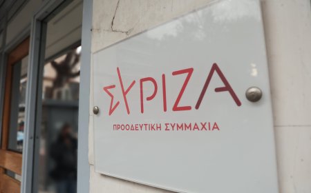 ΣΥΡΙΖΑ για ΕΛΤΑ: Η κυβέρνηση δεν μπορεί να παριστάνει την ανήξερη