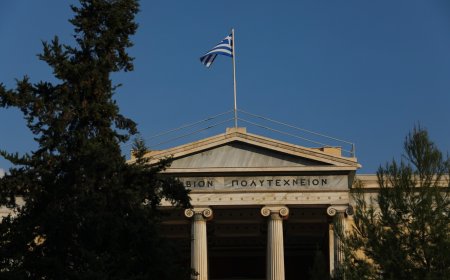 Συνθήματα στο ΕΜΠ: Καταδικάστηκε φοιτητής