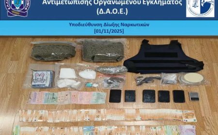 Πειραιάς: Τρεις συλλήψεις για μεγάλες ποσότητες κοκαΐνης και κάνναβης