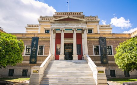 Εθνικό Ιστορικό Μουσείο: Η «Μαγική Πόλις» του Κούνδουρου την Κυριακή (09/11)