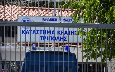 Τρίπολη: Πρόγραμμα κατάρτισης κρατουμένων