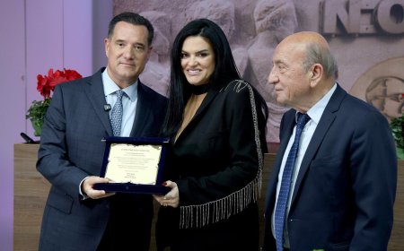 Αγία Όλγα: Εγκαινιάστηκε νέο ρομποτικό μηχάνημα