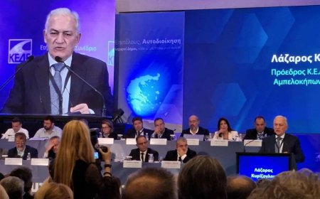 ΚΕΔΕ Αλεξανδρούπολη: Ψήφισμα για ισχυρή και αυτόνομη Τοπική Αυτοδιοίκηση