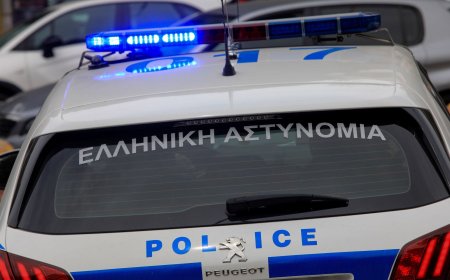 Μαγνησία: Δίωξη και σε δεύτερο άνδρα του λιμενικού για δωροδοκία