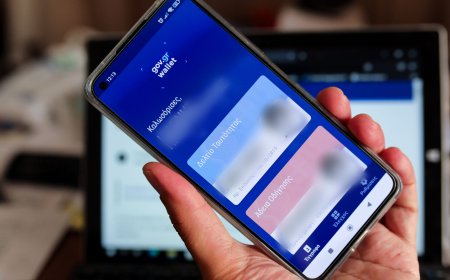 Gov Wallet: Τέλος τα χαρτιά στο αυτοκίνητο