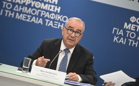 Πρόγραμμα ΔΑΜ: Νέος κύκλος επιδοτήσεων ύψους 200 εκ. ευρώ