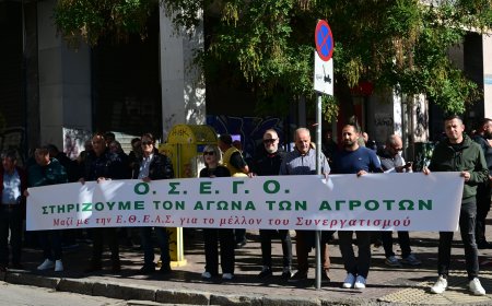 Κινητοποιήσεις αγροτών: Στις 12 η πορεία διαμαρτυρίας στο υπουργείο