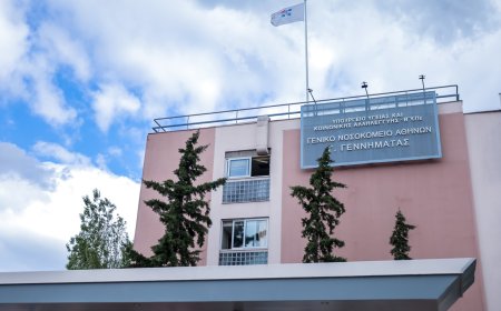 22χρονος μπέργκερ: Σοκ στο Κορωπί, τη ΜΕΘ νεαρός μετά από challenge