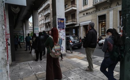 Ψηφιάκο Τέλος: Πώς και πότε επιβάλλεται