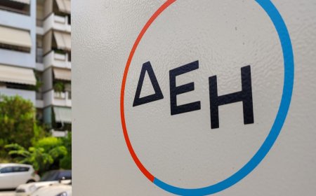 Όμιλος ΔΕΗ: Αναβάθμιση αξιολόγησης από τον MSCI σε βαθμίδα “A” για θέματα ESG