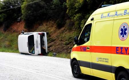Eurostat: Στις πρώτες θέσεις στα θανατηφόρα τροχαία δύο περιφέρειες της Ελλάδας