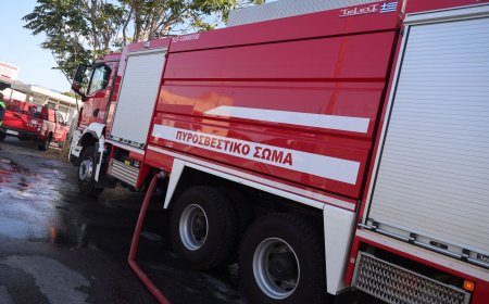 Προσλήψεις στο Πυροσβεστικό Σώμα: Αναλυτικά οι θέσεις