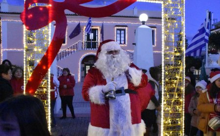 Δώρο Χριστουγέννων 2025 πότε μπαίνει: Νωρίτερα φέτος η καταβολή του