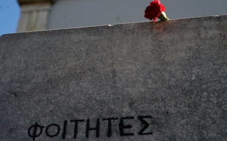 Πολυτεχνείο επεισόδια: Αναζητούνται τα άτομα που πήγαν στο νοσοκομείο