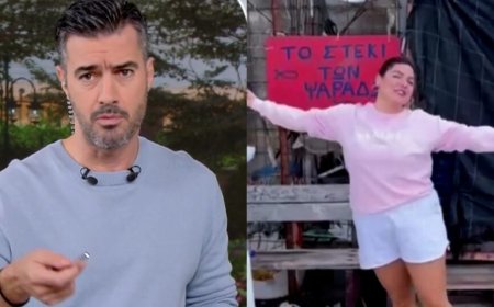 Η Δανάη Μπάρκα στο «Όπου υπάρχει Ελλάδα» – «Γιάννη, όσο μεγαλώνεις, οι ιδιότητές σου πολλαπλασιάζονται»