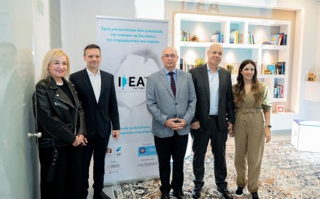 IDEA Factory: Το «εργοστάσιο ιδεών» που ενώνει Δήμο Αθηναίων και ΟΠΑ