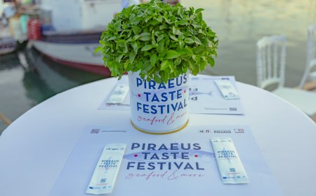 Διεθνής διάκριση για τον Πειραιά: Ανέβηκε στην κορυφή των γαστρονομικών πόλεων της Ευρώπης