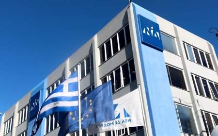 Εκλογές για την ΔΕΕΠ  Ξάνθης