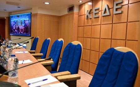 Έκτακτο Δ.Σ. ΚΕΔΕ: Ανακαλείται η απόφαση για τους πόρους στους Δήμους