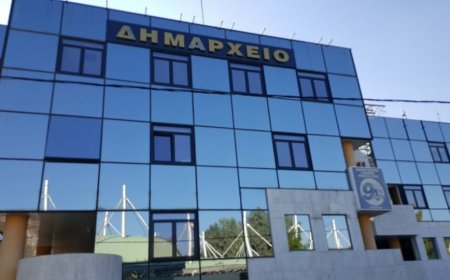 Ηράκλειο Αττικής: Δημοτικά τέλη 2026 – Καμία αύξηση για νοικοκυριά και επιχειρήσεις